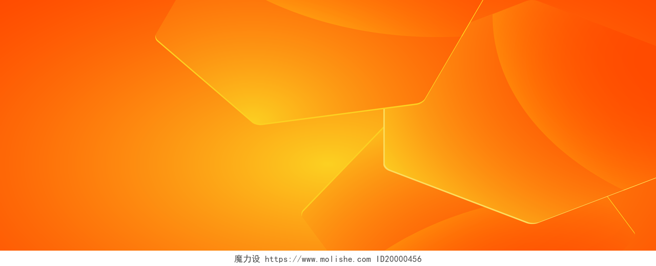 几何背景橘色橙色不规则几何色块banner素材